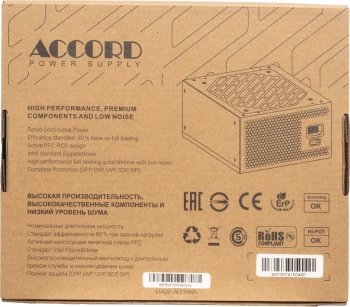 Блок питания Accord ATX 700W ACC-W700P