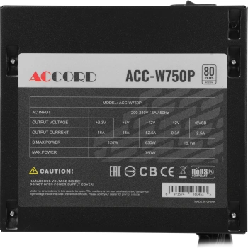 Блок питания Accord ATX 750W ACC-W750P