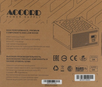 Блок питания Accord ATX 750W ACC-W750P