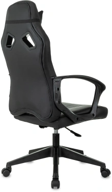 Кресло игровое Zombie  50