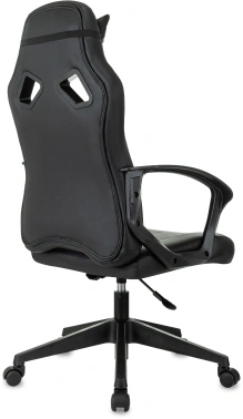 Кресло игровое Zombie  50