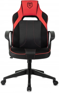 Кресло игровое Zombie  400