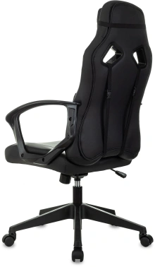 Кресло игровое Zombie  300