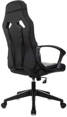 Кресло игровое Zombie  300