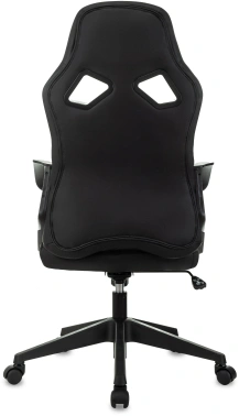 Кресло игровое Zombie  300