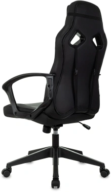 Кресло игровое Zombie  300