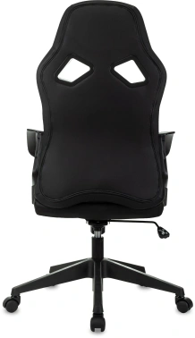 Кресло игровое Zombie  300