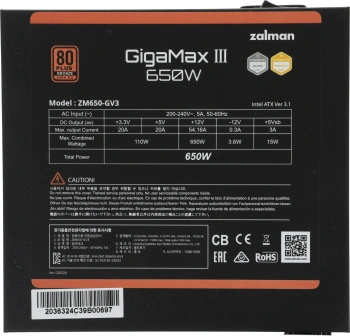 Блок питания Zalman ATX 650W ZM650-GV3 Gen.5