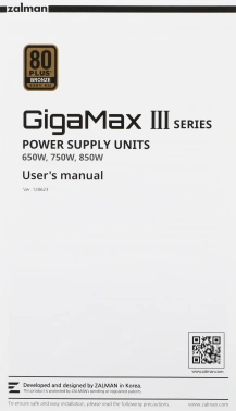 Блок питания Zalman ATX 650W ZM650-GV3 Gen.5