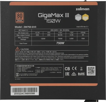 Блок питания Zalman ATX 750W ZM750-GV3 Gen.5