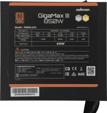 Блок питания Zalman ATX 850W ZM850-GV3 Gen.5