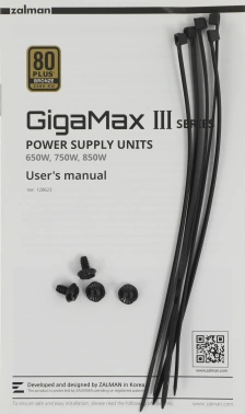 Блок питания Zalman ATX 850W ZM850-GV3 Gen.5