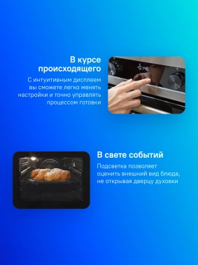 Плита Электрическая Gorenje GEC5C41SG