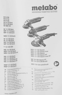 Углошлифовальная машина Metabo WE 15-125 Quick