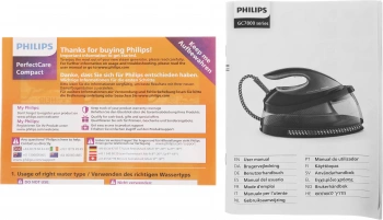 Парогенератор Philips GC7840/20