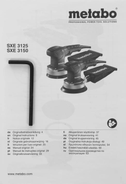 Эксцентриковая шлифмашина Metabo  SXE 3125