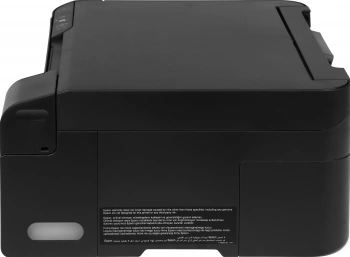 МФУ струйный Epson EcoTank L3211