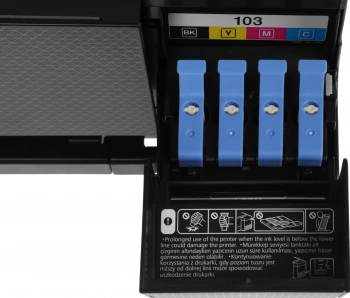 МФУ струйный Epson EcoTank L3211