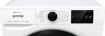 Стиральная машина Gorenje WPNEI94A1SWIFI/C