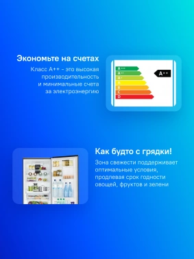 Холодильник Hitachi R-BG410PUC6X XGR