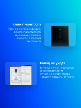 Холодильник Hitachi R-BG410PUC6X XGR