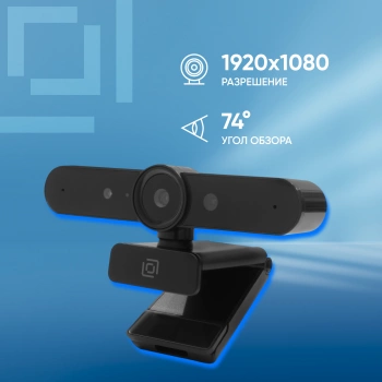 Камера Web Оклик OK-C031FH