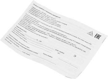 Сетевой удлинитель Powercube PC-2F-R-20(IP)