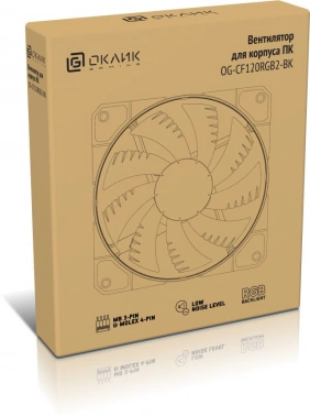 Вентилятор для корпуса Оклик  OG-CF120RGB2-BK