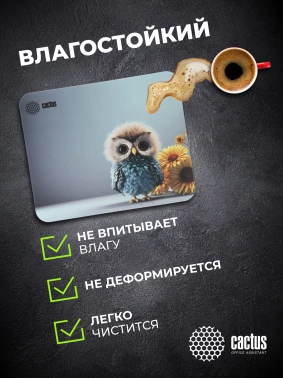 Коврик для мыши Cactus Owl gray