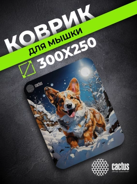 Коврик для мыши Cactus Corgi