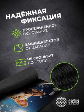 Коврик для мыши Cactus Corgi