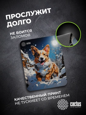 Коврик для мыши Cactus Corgi
