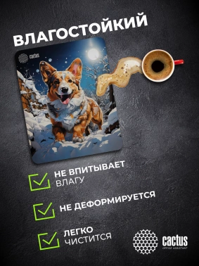 Коврик для мыши Cactus Corgi