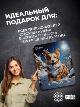 Коврик для мыши Cactus Corgi