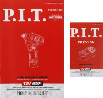 Винтоверт P.I.T. PSD12K-120A/2