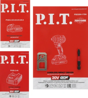 Винтоверт P.I.T. PSD20H-170A/1
