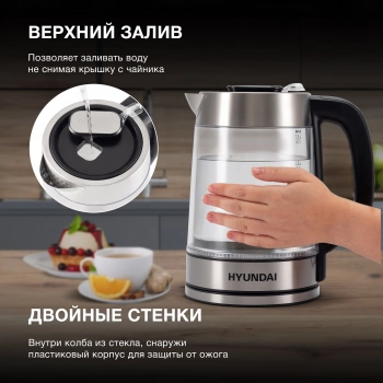 Чайник электрический Hyundai HYK-G4015