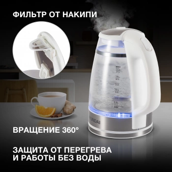 Чайник электрический Hyundai HYK-G3506