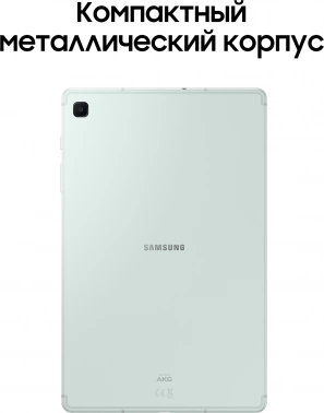 Планшет Samsung Galaxy Tab S6 Lite SM-P620