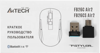 Мышь A4Tech Fstyler FB26CS Air2