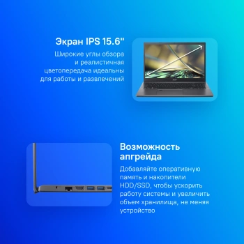 Ноутбук Acer Aspire 5  A515-57-57F8