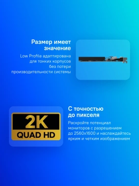 Видеокарта Afox PCI-E 2.0  AF210-512D3L3-V2
