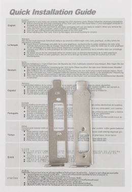 Видеокарта Afox PCI-E 2.0  AF240-1024D3L2-V2