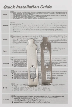 Видеокарта Afox PCI-E 3.0  AF610-2048D3L7-V6
