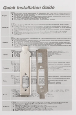 Видеокарта Afox PCI-E 2.0  AF710-1024D3L5