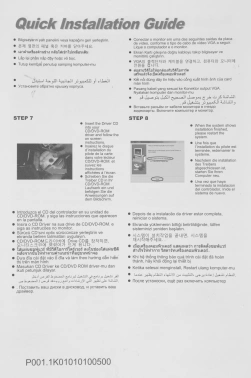 Видеокарта Afox PCI-E 2.0  AF730-2048D5H5