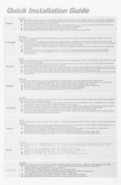 Видеокарта Afox PCI-E 3.0  AF740-4096D5H3-V3