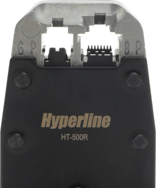 Инструмент обжимной Hyperline HT-500R для RJ-45/RJ-12/RJ-11