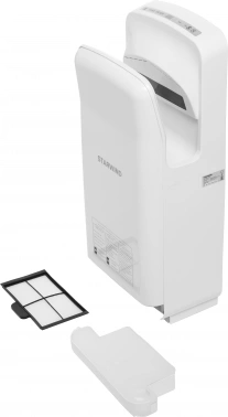 Сушилка для рук Starwind SW-HD879
