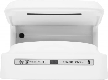 Сушилка для рук Starwind SW-HD879